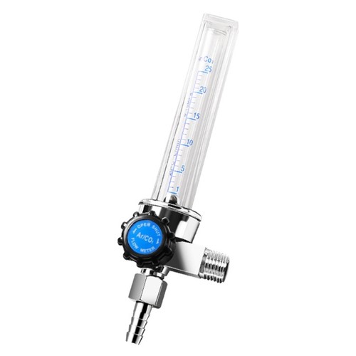 Industrial gas flow adjustment - industrial,
